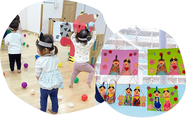 あいみー保育園2026年2月行事予定