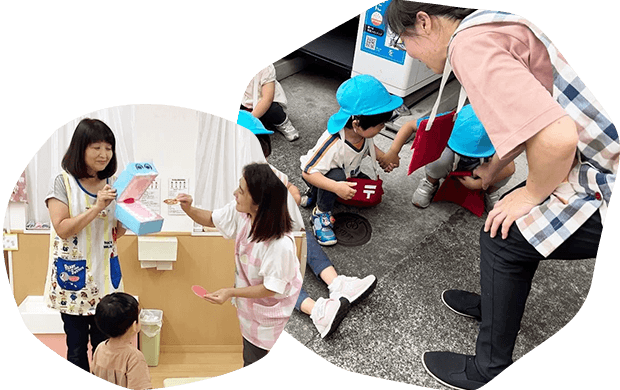 あいみー保育園2026年9月行事予定