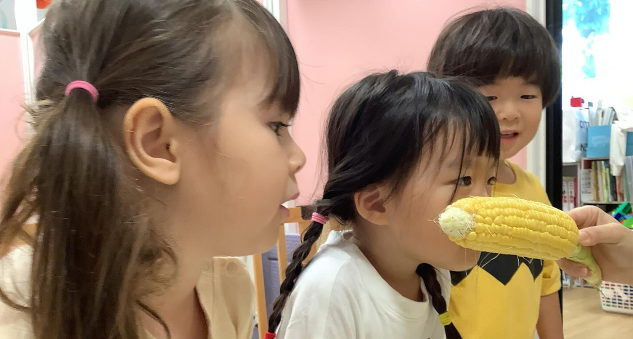 あいみー高津保育園 2歳児　食育