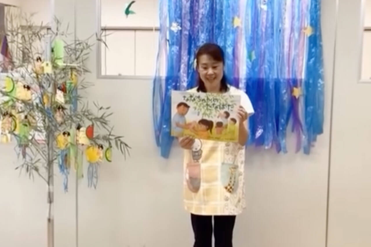 あいみーBelle新梶ヶ谷保育園 七夕集会