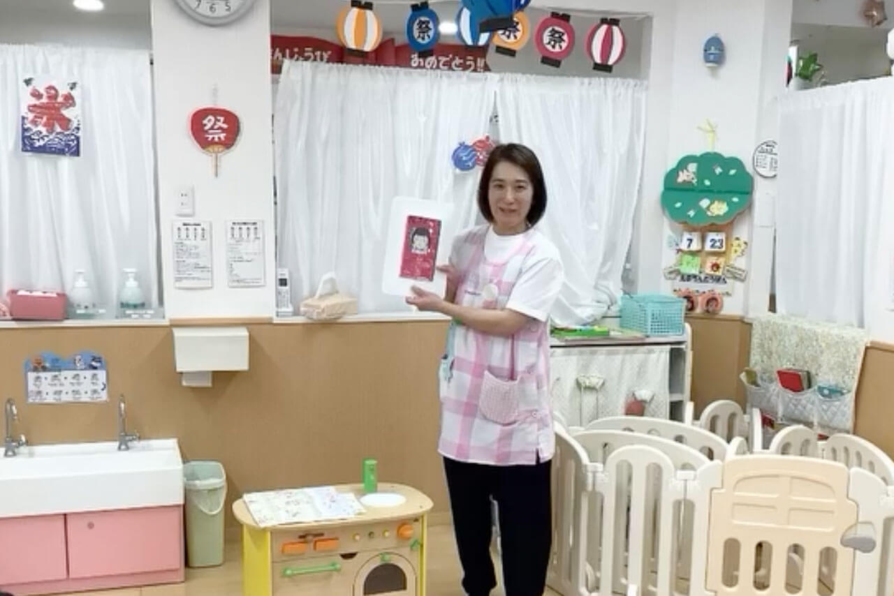 あいみーBelle新梶ヶ谷保育園 元気の量