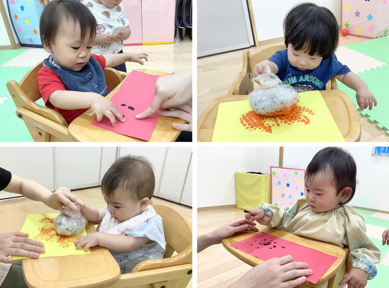 あいみー梶ヶ谷保育園 ひよこ組