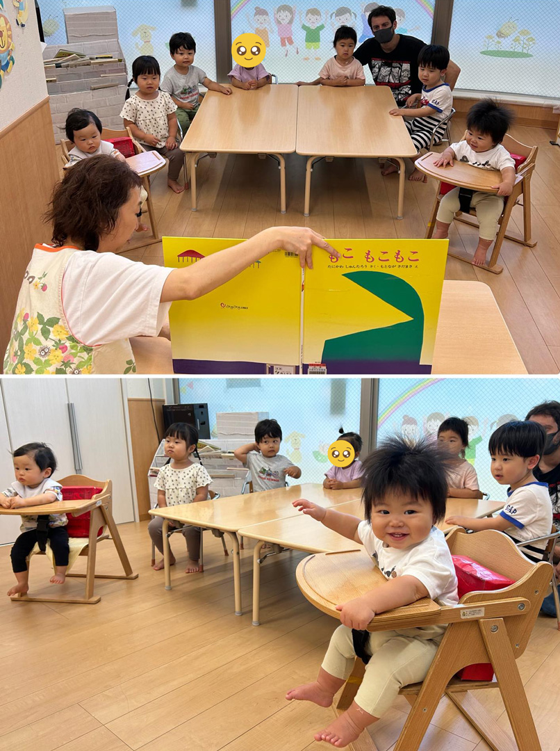 あいみーBelle鹿島田保育園 9月のお誕生日会