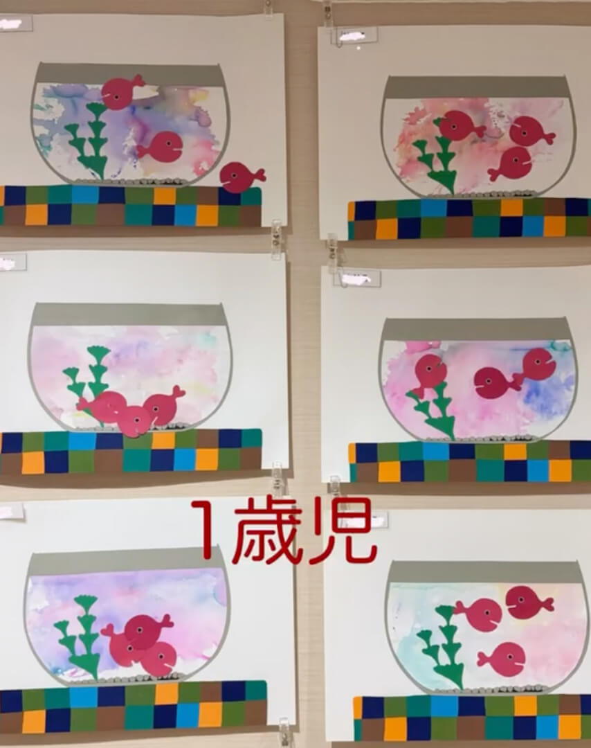 あいみー平間保育園 8月の製作