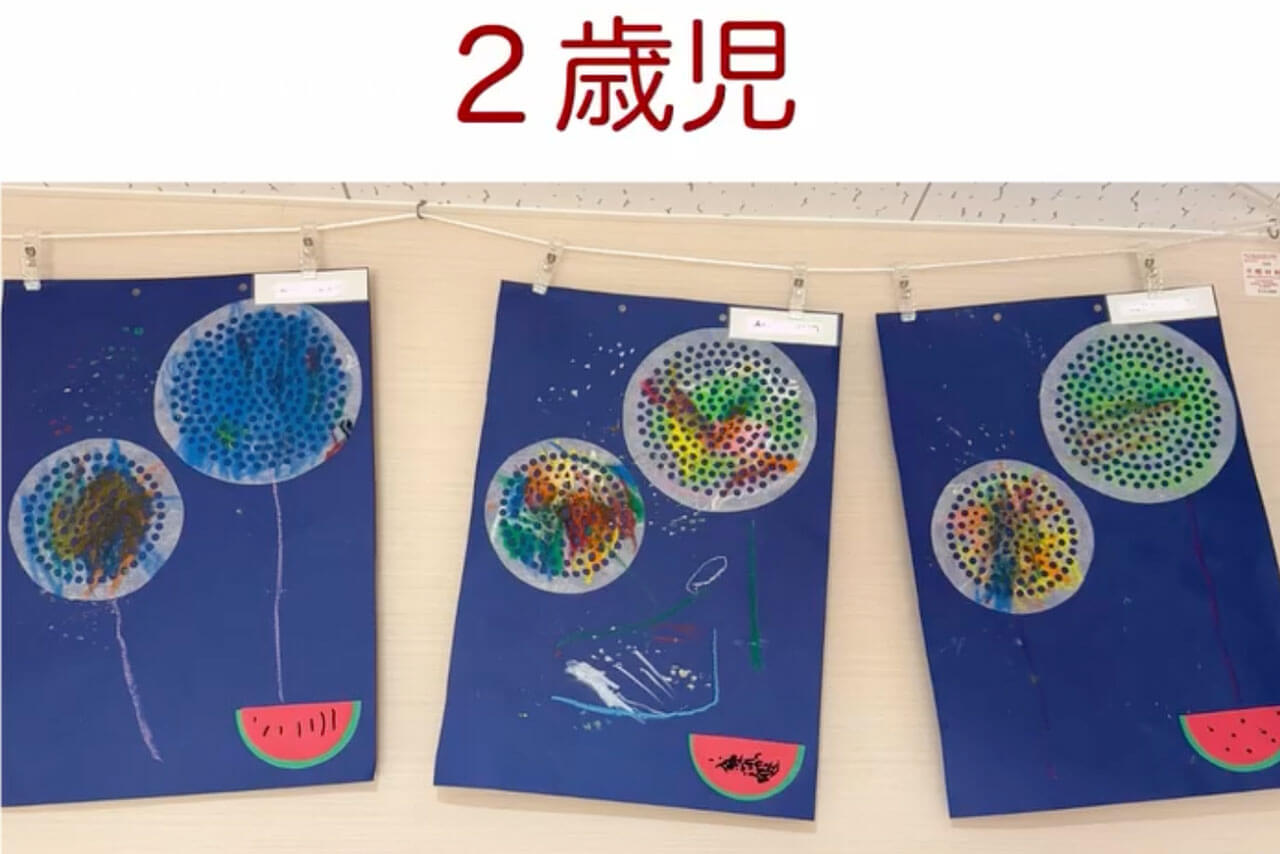 あいみー平間保育園 8月の製作