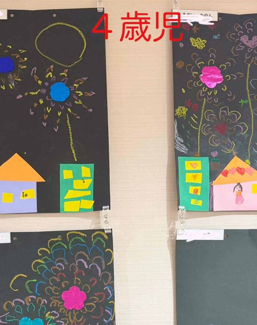 あいみー平間保育園 8月の製作