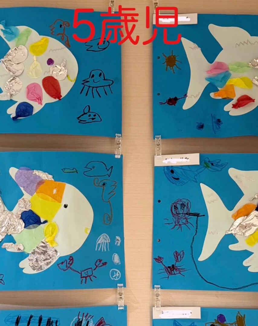 あいみー平間保育園 8月の製作