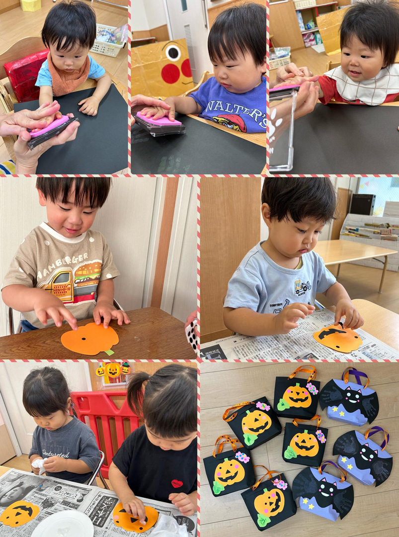 あいみーBelle鹿島田保育園 HAPPY HALLOWEEN