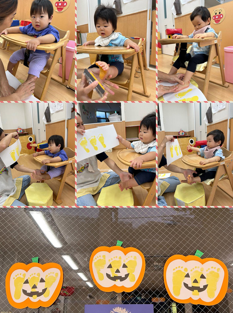 あいみーBelle鹿島田保育園 HAPPY HALLOWEEN