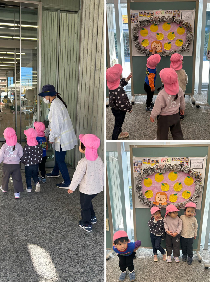 あいみーBelle鹿島田保育園 作品展を見に行きました！