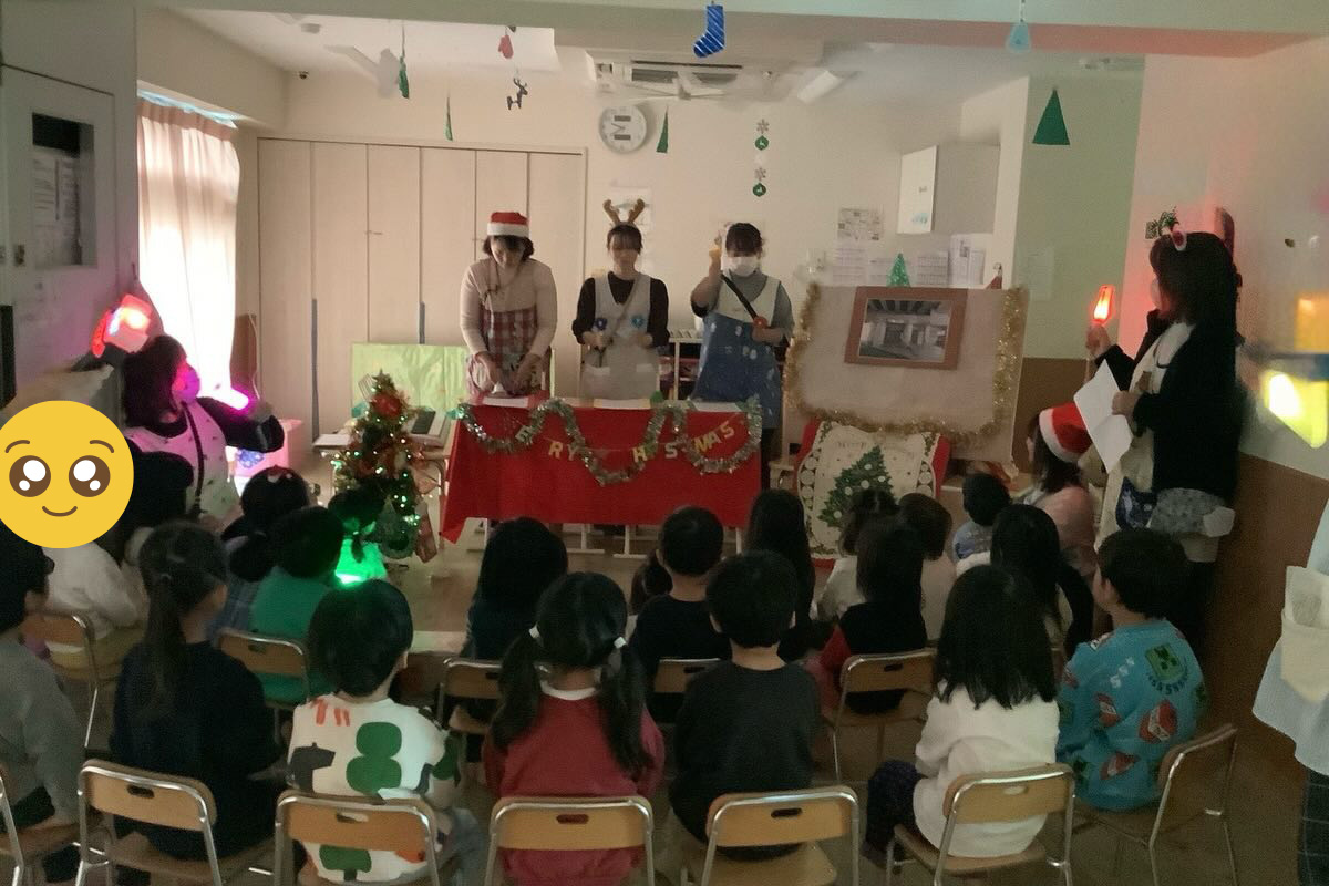 あいみー溝口保育園 「クリスマス会」