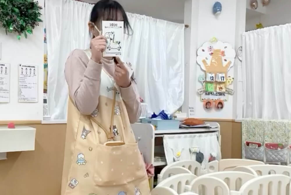 あいみーBelle新梶ヶ谷保育園 年賀状