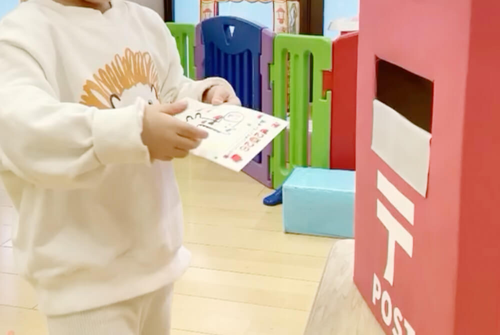 あいみーBelle新梶ヶ谷保育園 年賀状