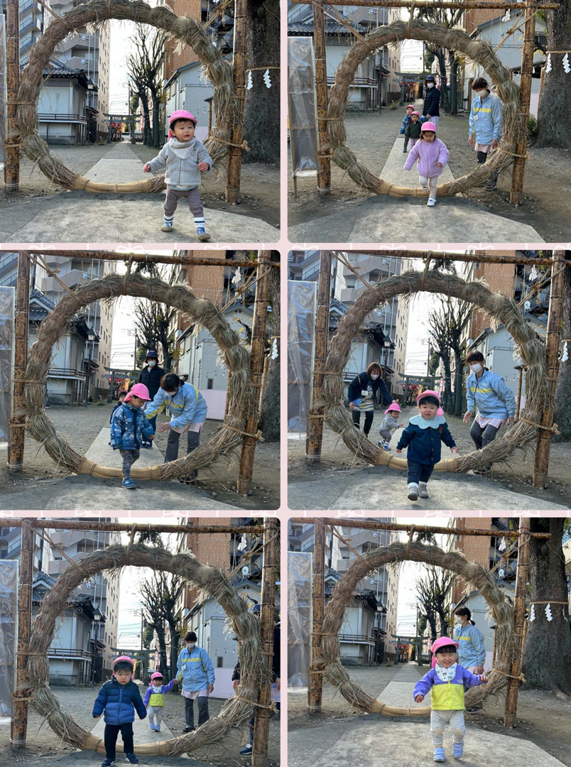 あいみーBelle鹿島田保育園 明けましておめでとうございます