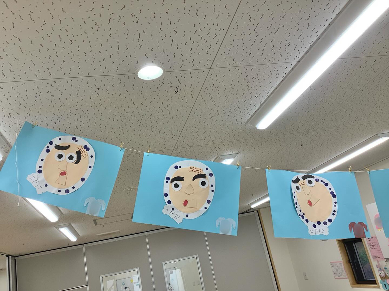 あいみー梶ヶ谷保育園 お正月遊び