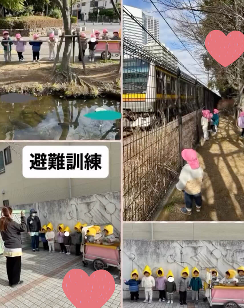 あいみーBelle鹿島田保育園 1月の様子