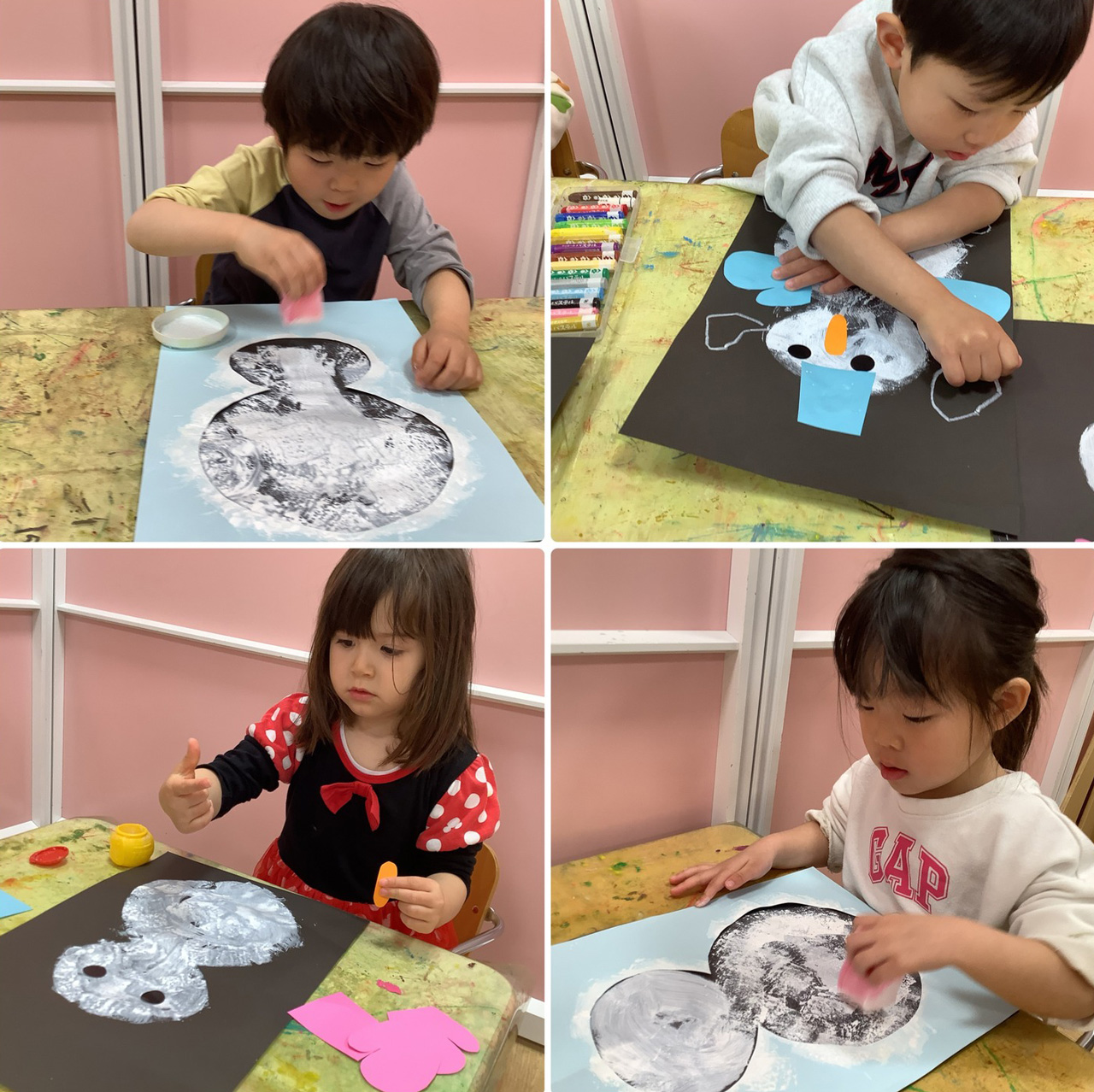 あいみー高津保育園 2歳児うさぎ組