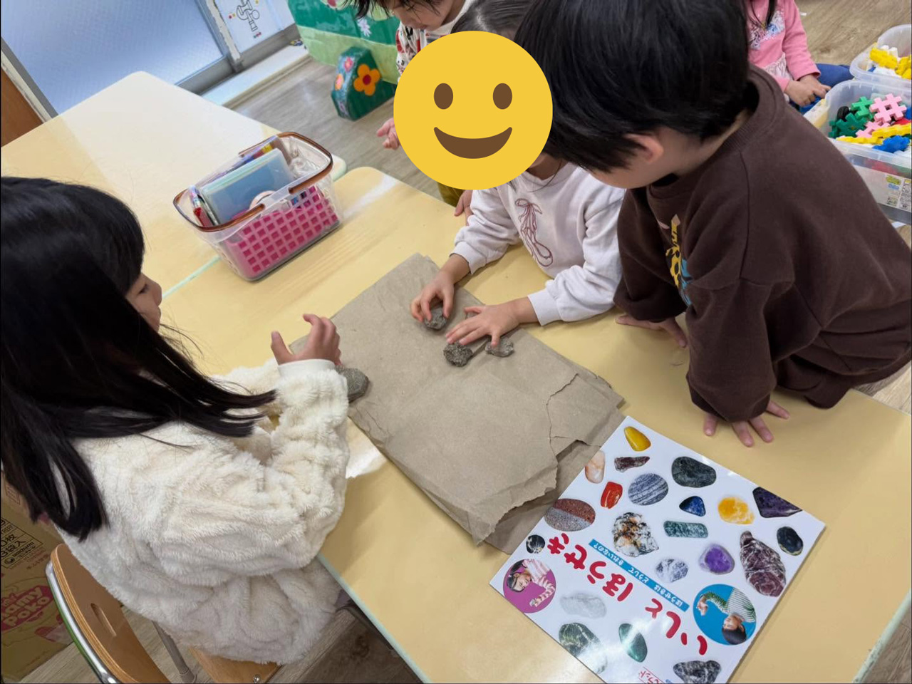 あいみー溝口保育園 「石で遊ぼう」4・5歳児クラス