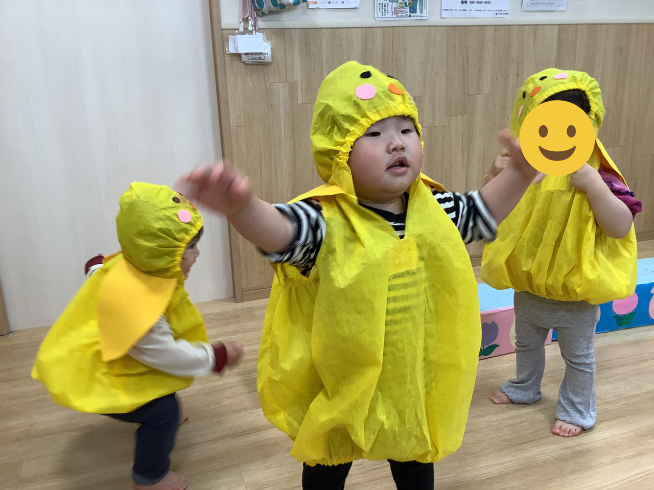 あいみー高津保育園 0歳児ひよこ組