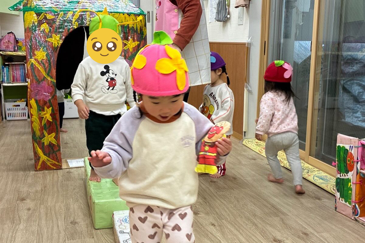 あいみー溝口保育園 1歳児