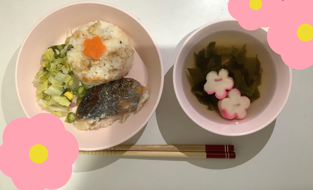 あいみー平間保育園 進級お祝い献立