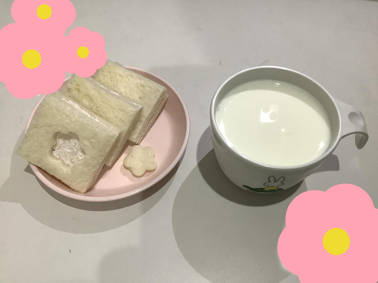 あいみー平間保育園 進級お祝い献立