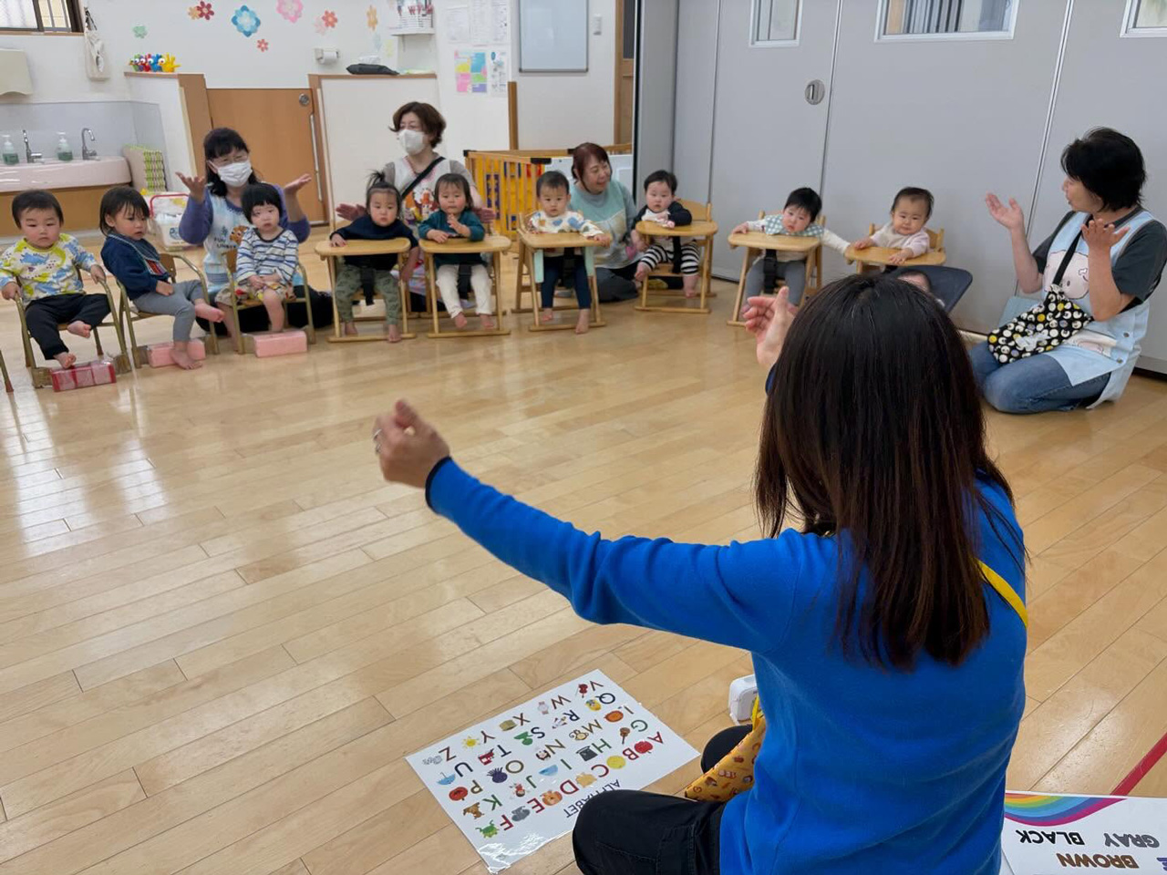 あいみー梶ヶ谷保育園 今年度初のEnglish Time