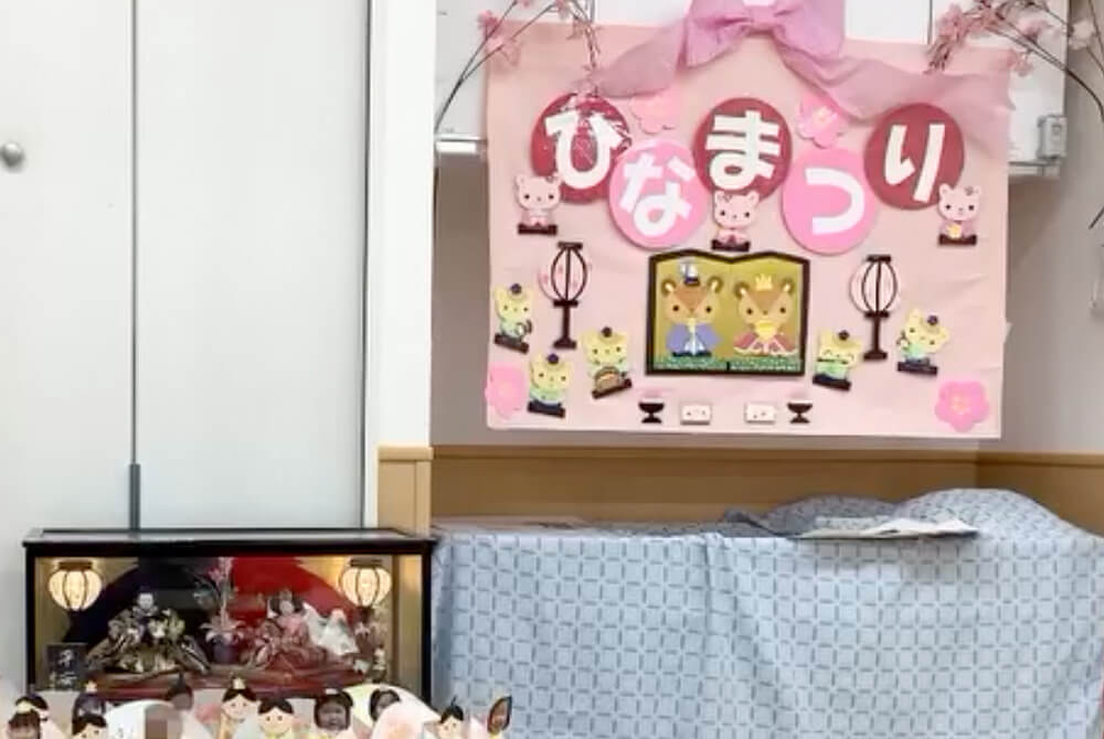 あいみーBelle新梶ヶ谷保育園 ひなまつり会