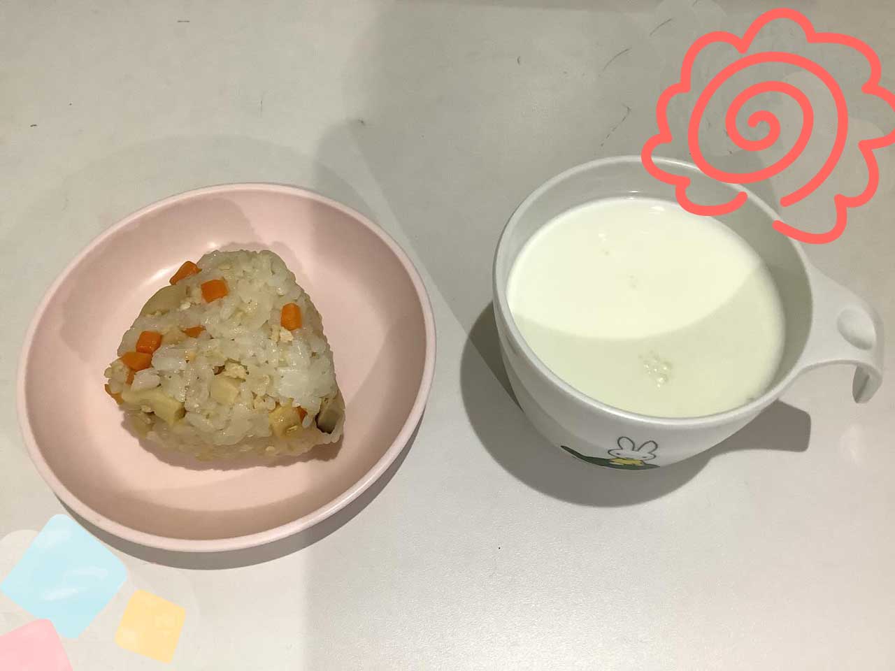 あいみー平間保育園 こどもの日献立