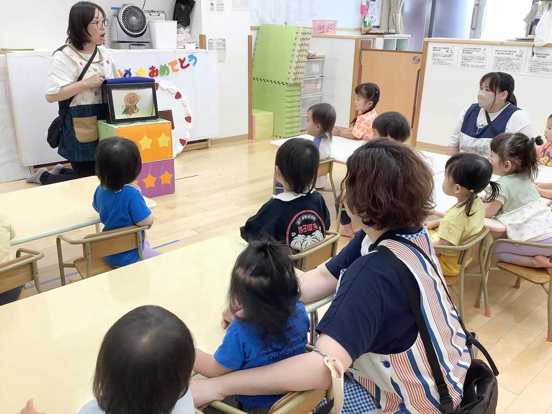あいみー梶ヶ谷保育園 お誕生日会 5月