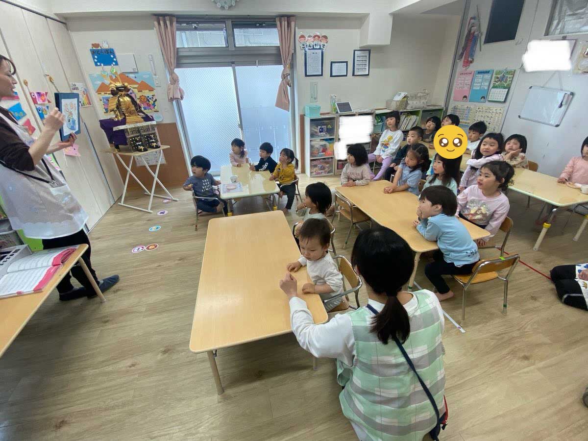 あいみー溝口保育園 『こどもの日集会』