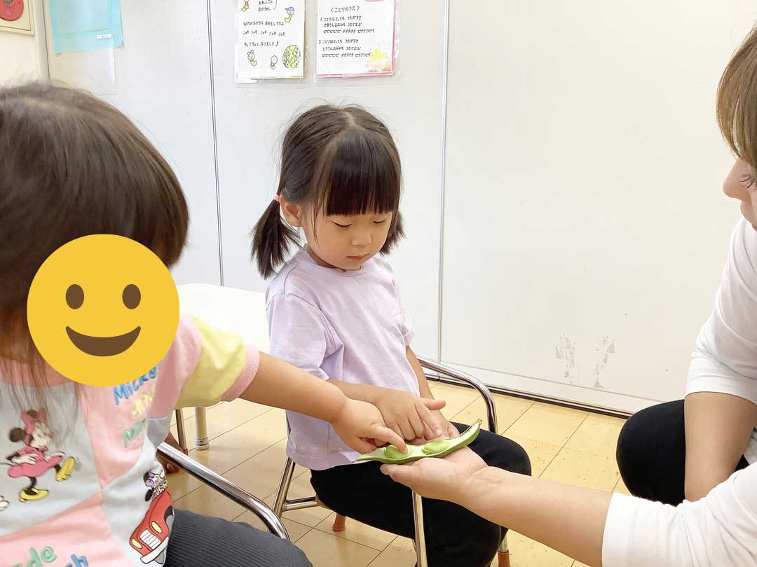 あいみーBelle鹿島田保育園 そらまめのお話