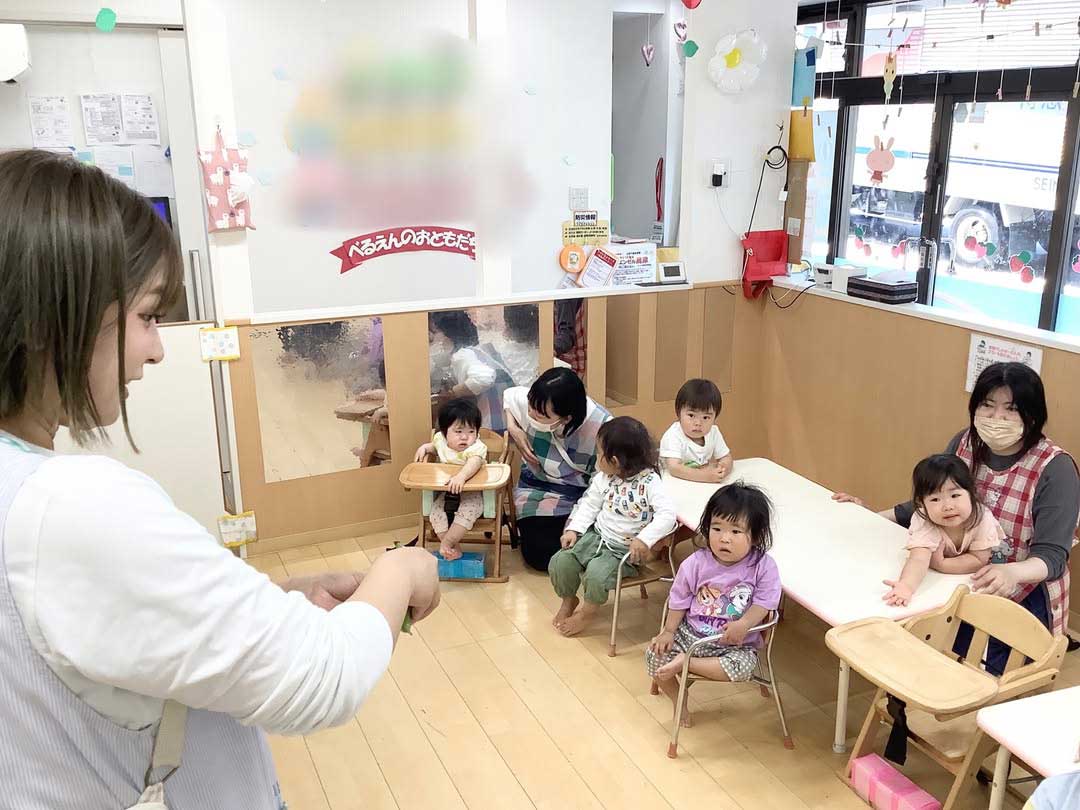 あいみーBelle鹿島田保育園 そらまめのお話