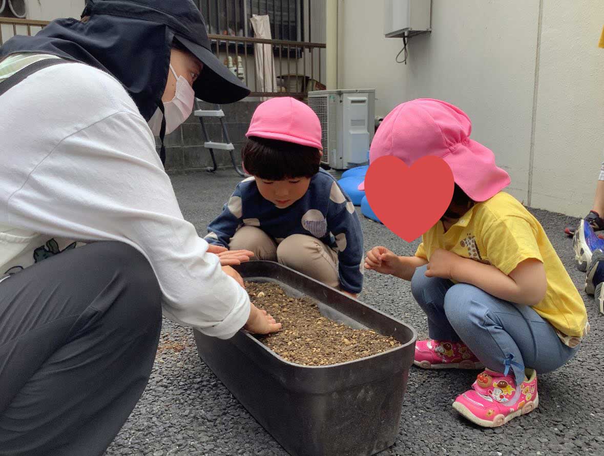 あいみー高津保育園 3・4・5歳児