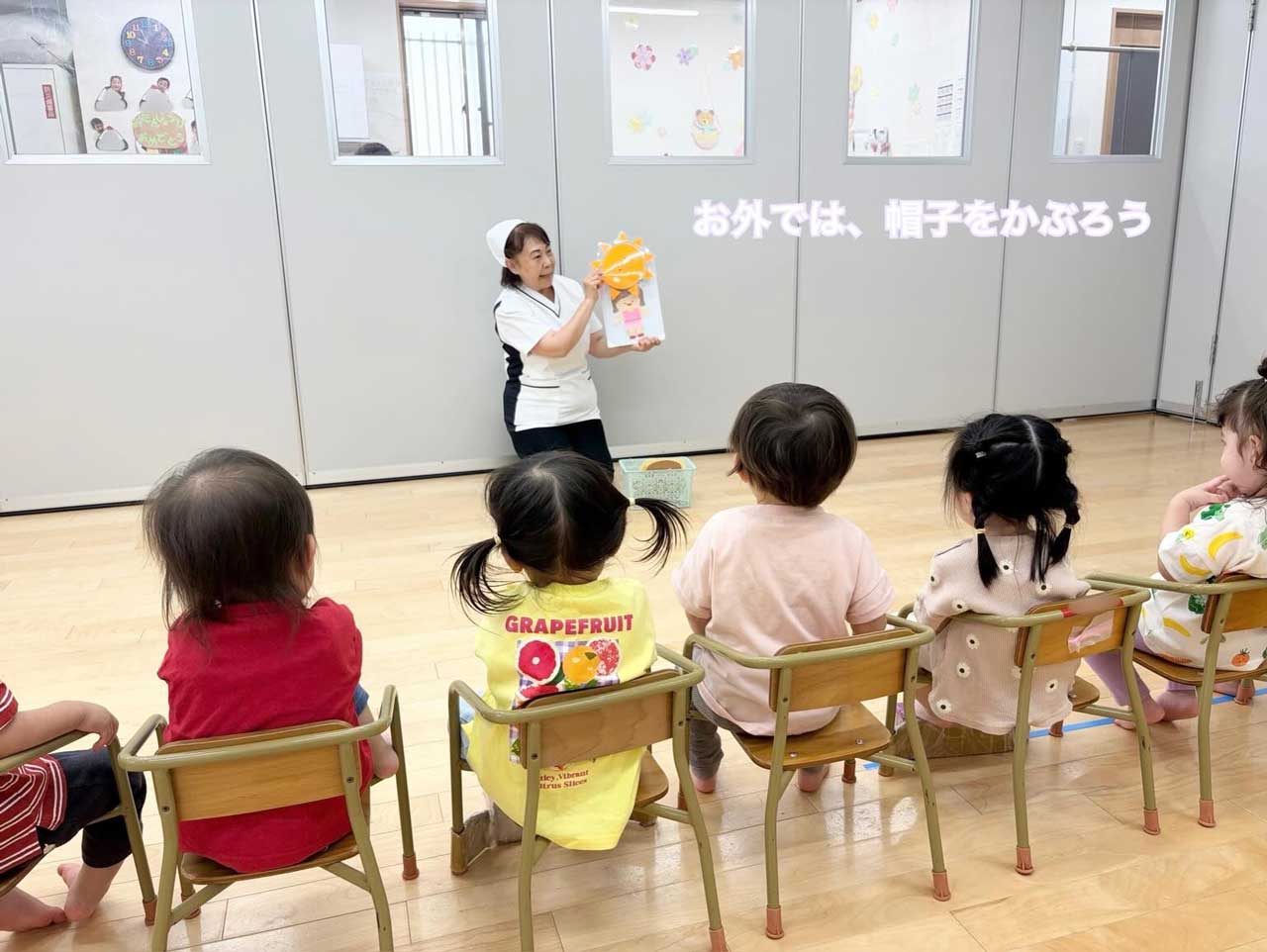 あいみー梶ヶ谷保育園 ほけん指導