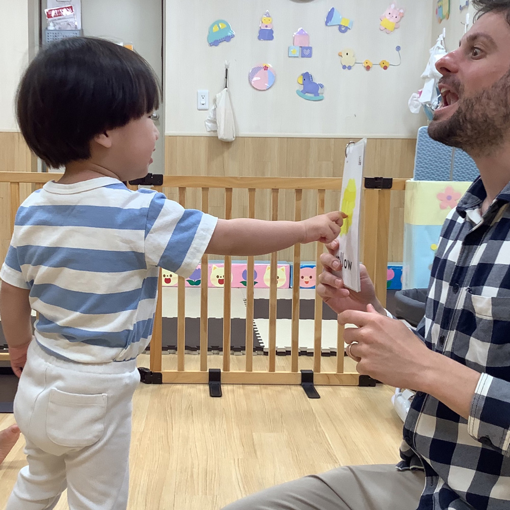 あいみー高津保育園 うさぎ組　5月