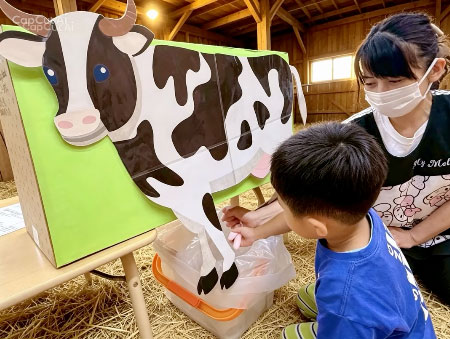 あいみー平間保育園 「牛乳って、どうやってできるの？」