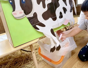 あいみー平間保育園 「牛乳って、どうやってできるの？」