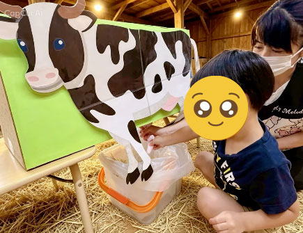 あいみー平間保育園 「牛乳って、どうやってできるの？」