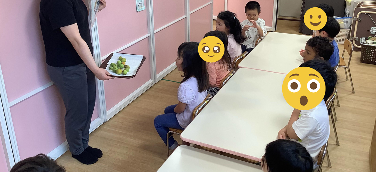 あいみー高津保育園 3.4.5歳児クラス