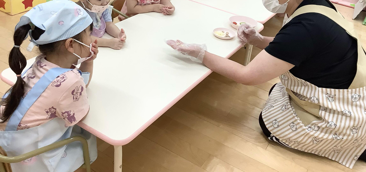 あいみー梶ヶ谷保育園 食育〜ピザ作り〜