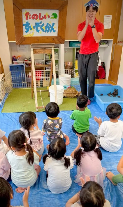 あいみー南加瀬保育園 移動水族館