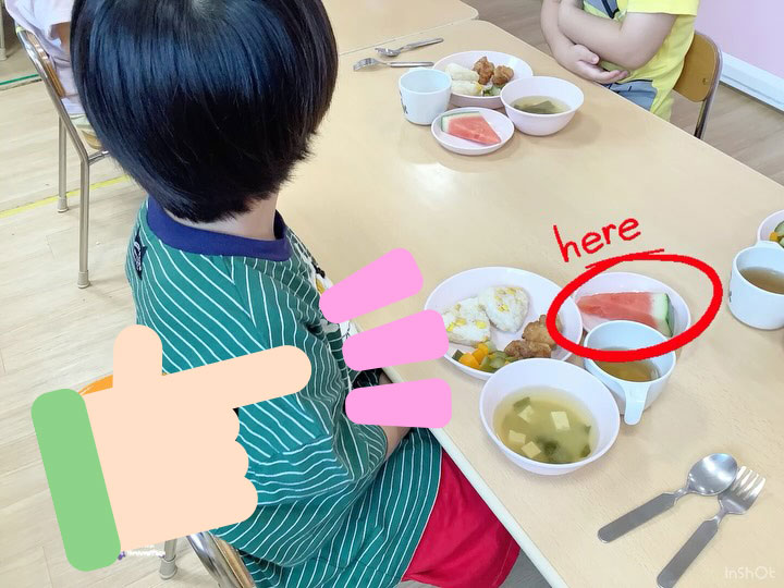 あいみー高津保育園 すいか割り