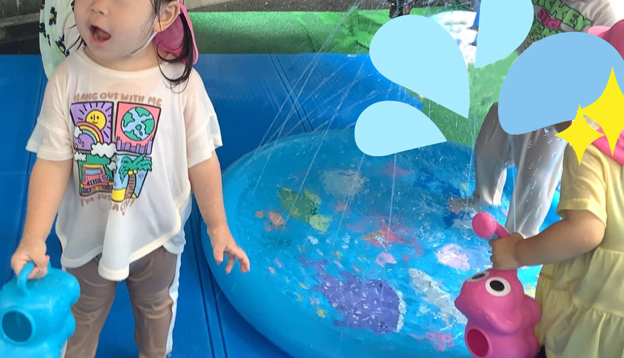 あいみー高津保育園 りす組