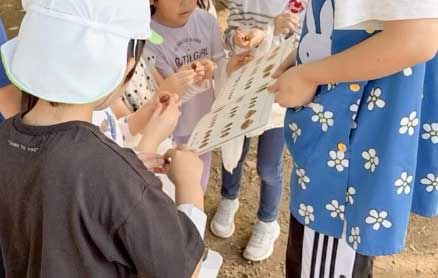 あいみー南加瀬保育園 秋の自然を探しに行きました