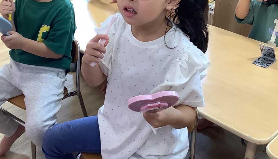 あいみー高津保育園 こあら・ぱんだ・らいおんぐみ