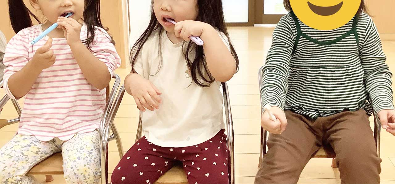 BabyインターナショナルあいみーBelle新梶ヶ谷保育園 はみがき指導
